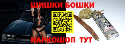 MESCALINE Обь