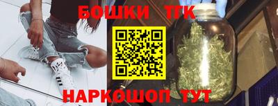 MESCALINE Обь