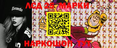 спайс Нягань