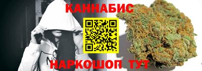 спайс Нягань