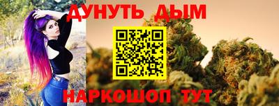 спайс Нягань