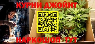 MESCALINE Обь