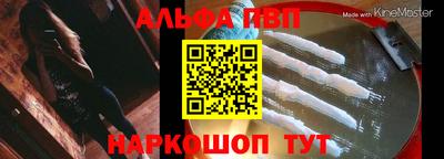 MESCALINE Обь