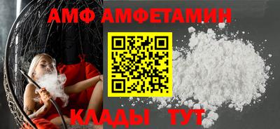 MESCALINE Обь