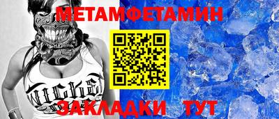 MESCALINE Обь
