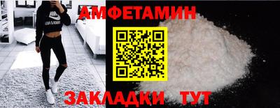 MESCALINE Обь