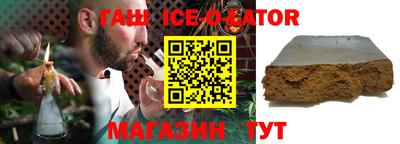 спайс Нягань